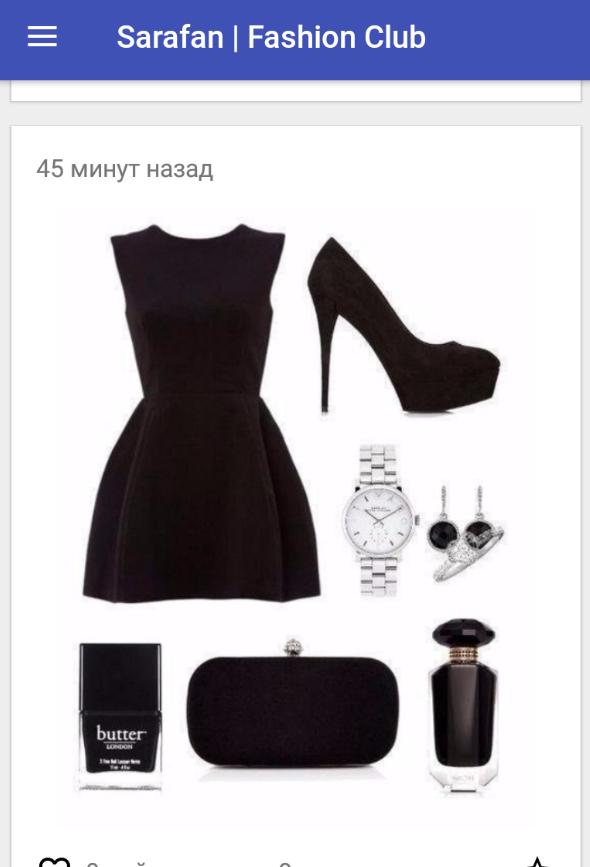 Sarafan | Fashion Club