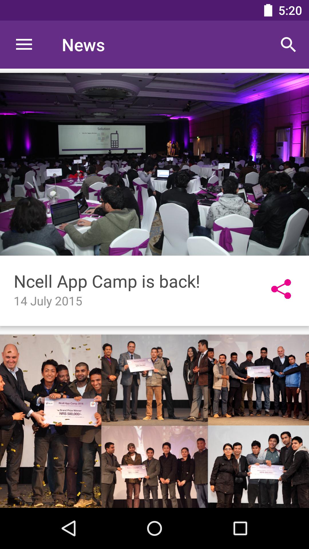 Ncell App Camp