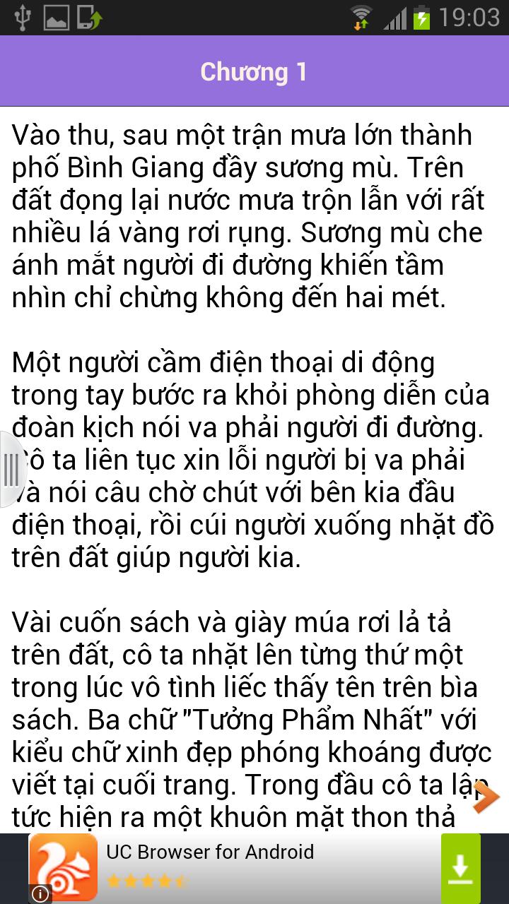 Hoe Vien - Ngon tinh - FULL