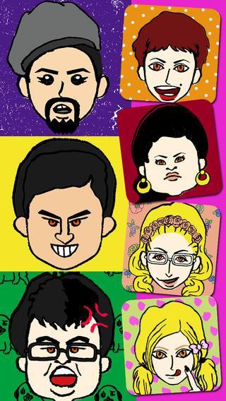 Like me! - Doodle version