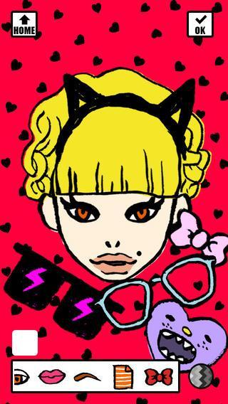 Like me! - Doodle version