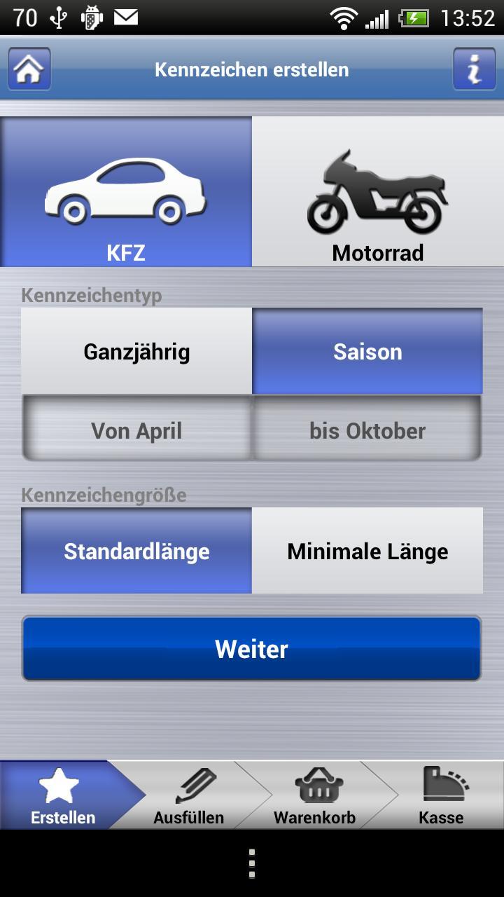 Gutschild Wunschkennzeichen