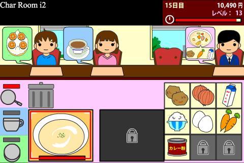 Today opening restaurant