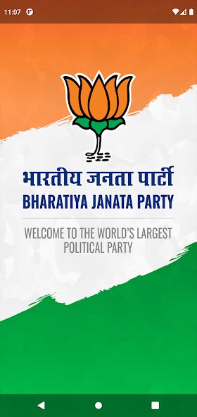 Bharatiya Janata Party App