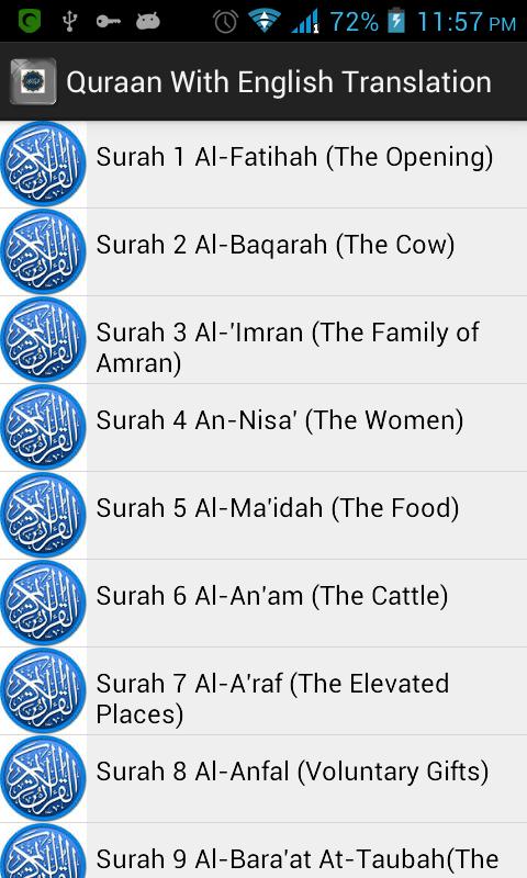 Quraan - English Translation