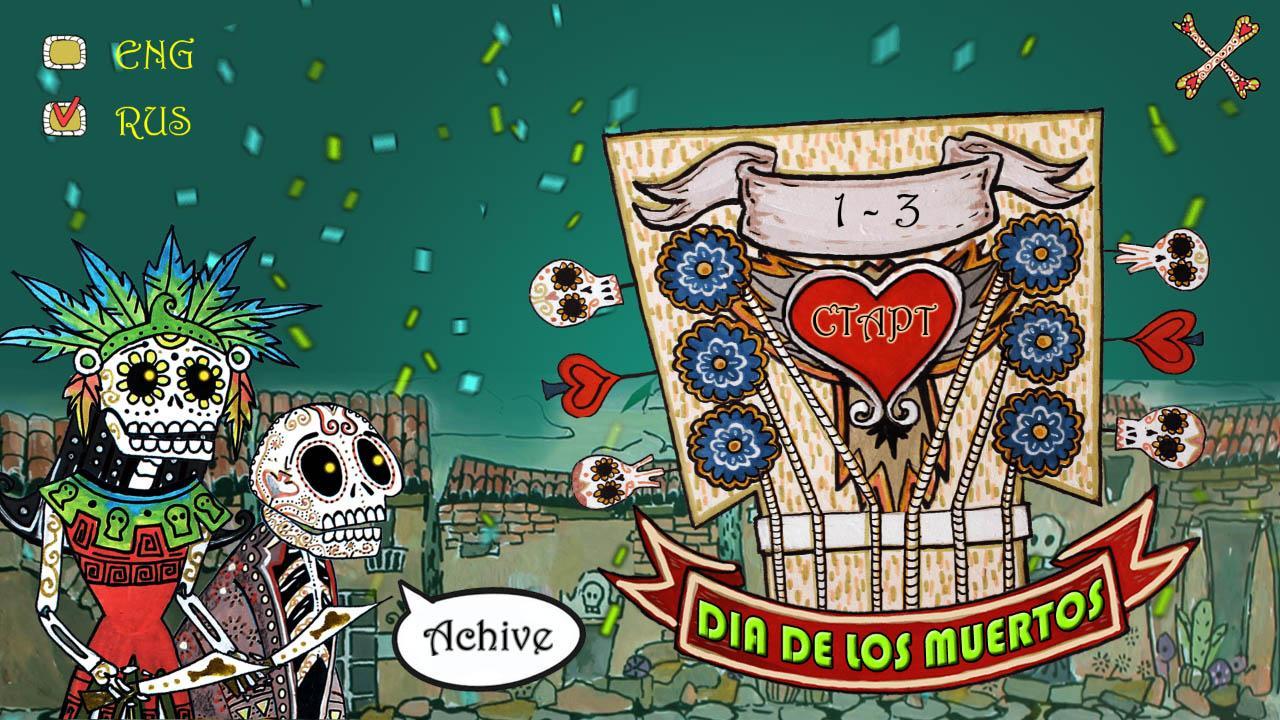 Invasion at Day of the Dead