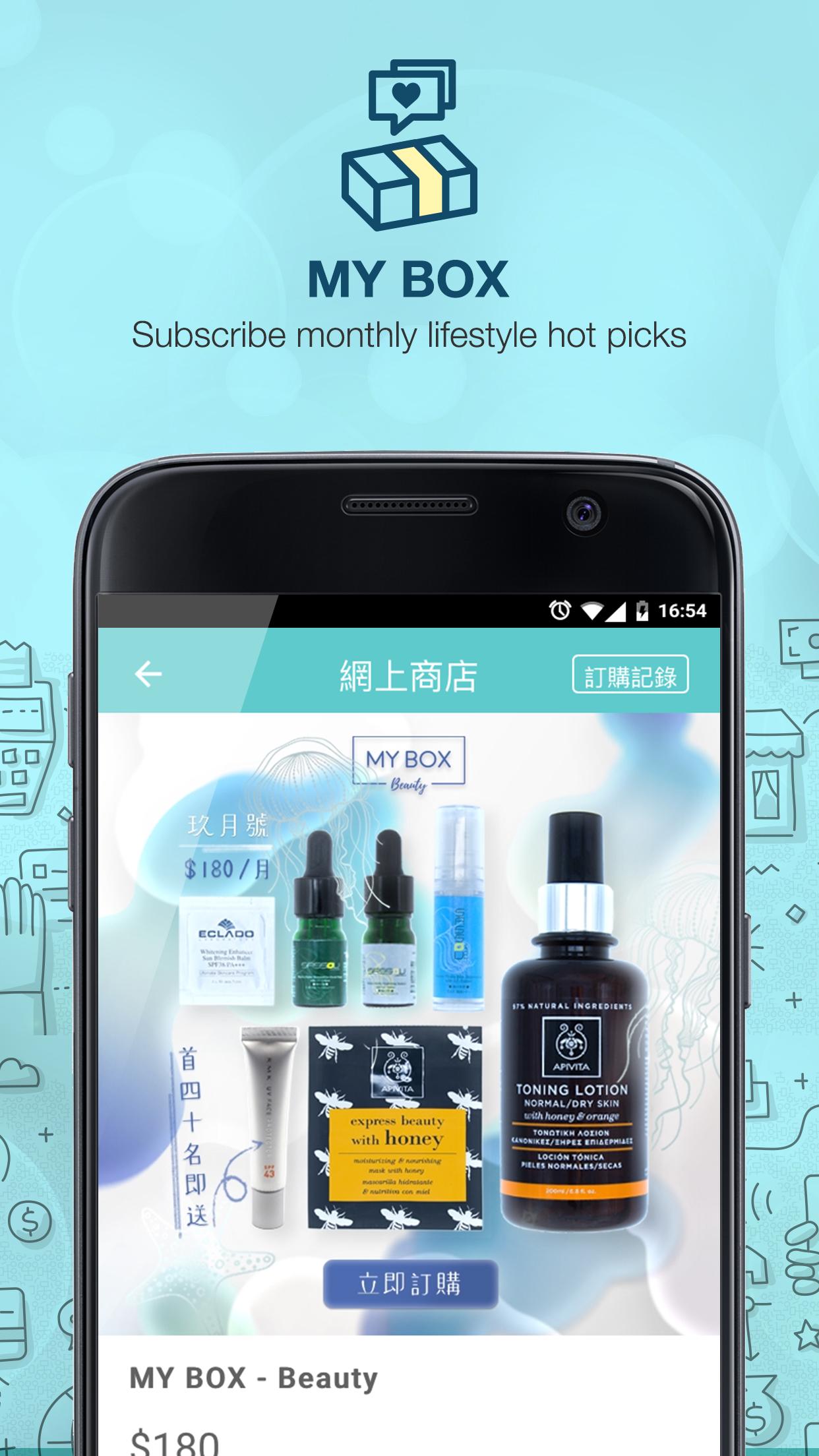 SHOPPO:Shopping,Rewards & more