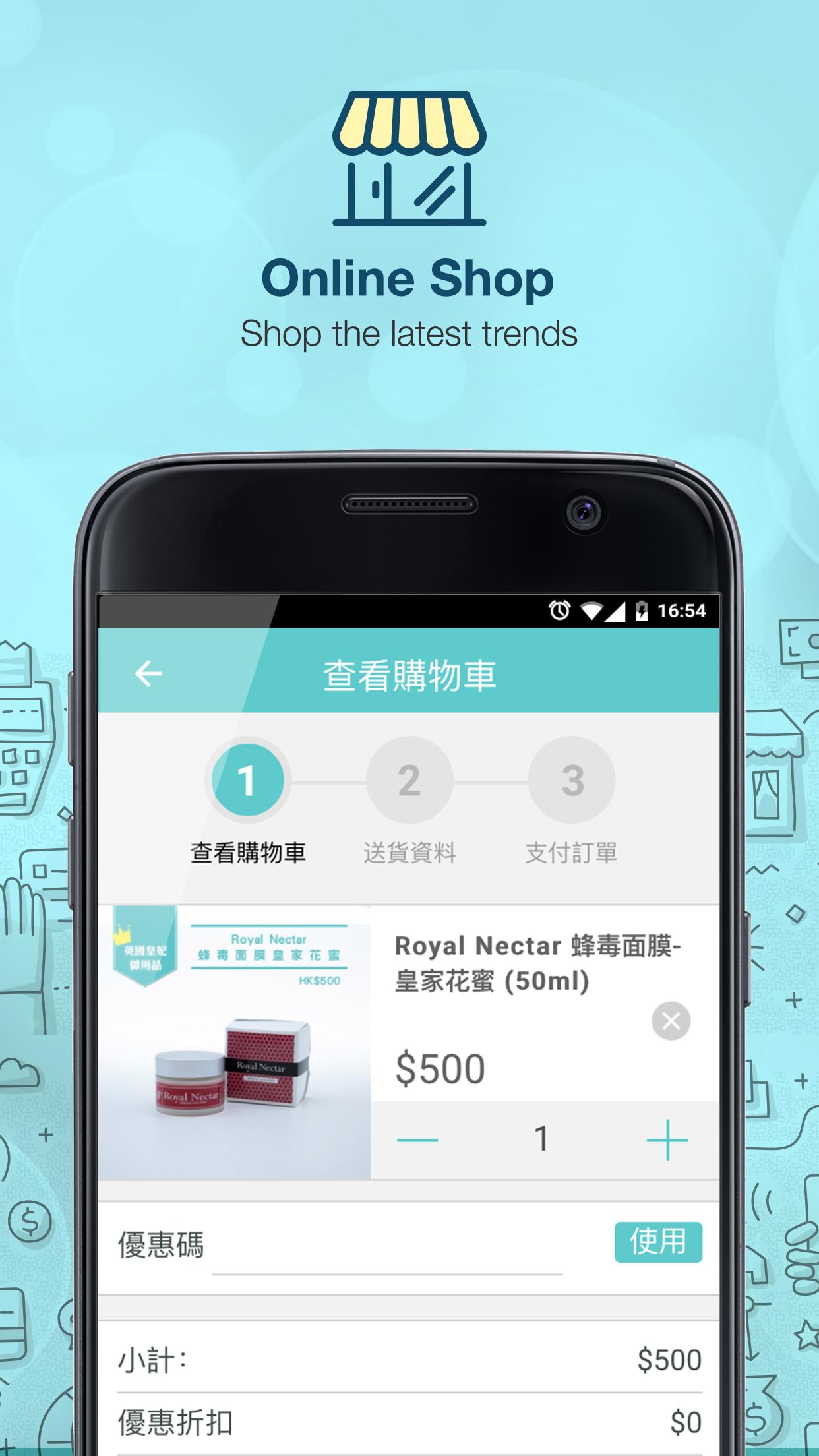 SHOPPO:Shopping,Rewards & more