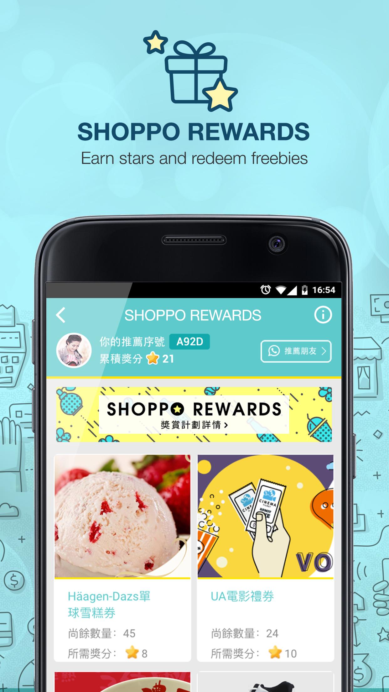 SHOPPO:Shopping,Rewards & more
