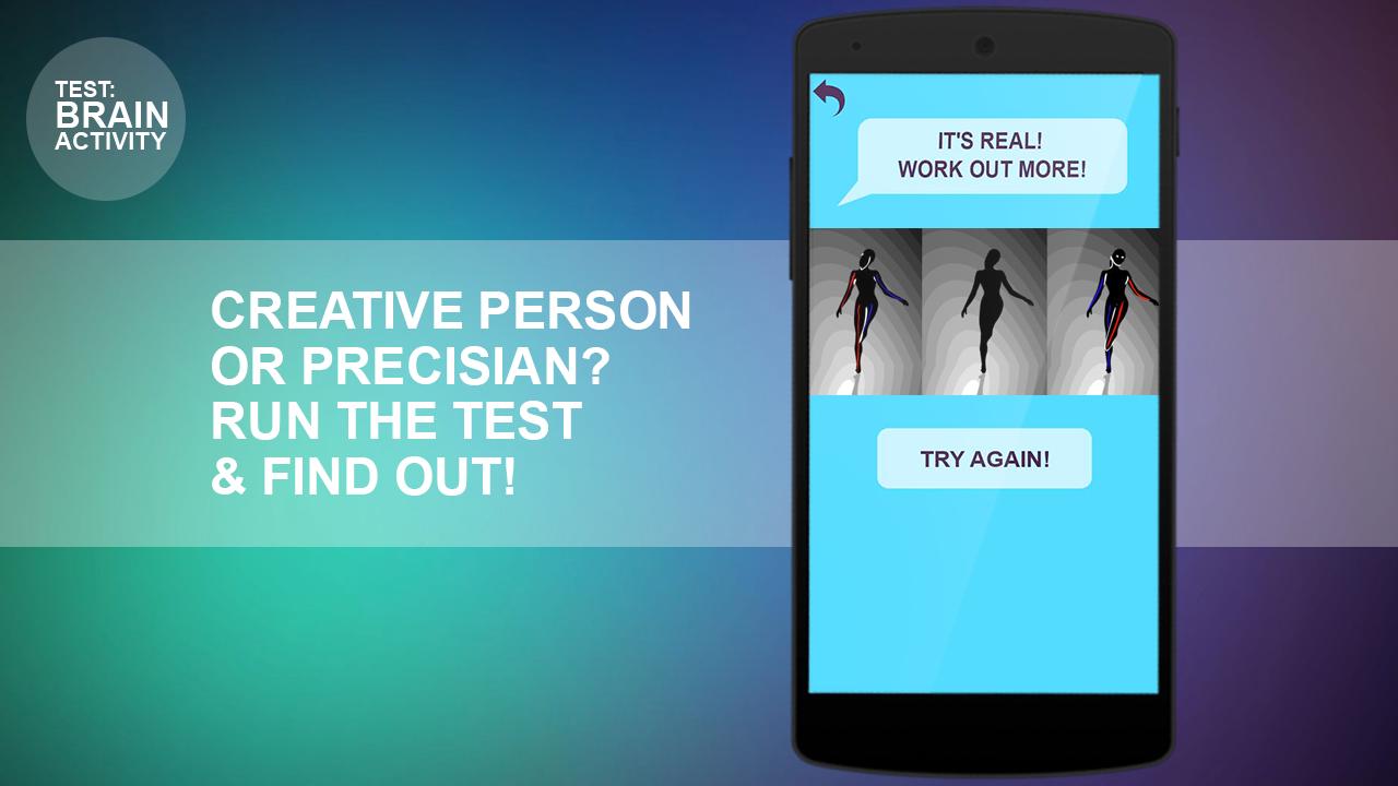 Test: Brain Activity