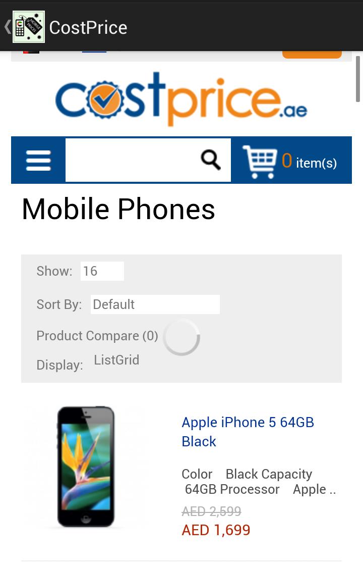 Mobile Price in Dubai - UAE