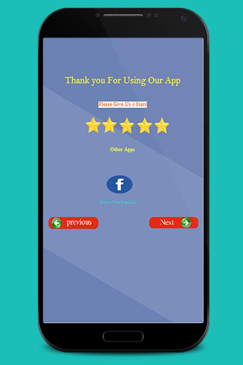 change ip address Mac Position