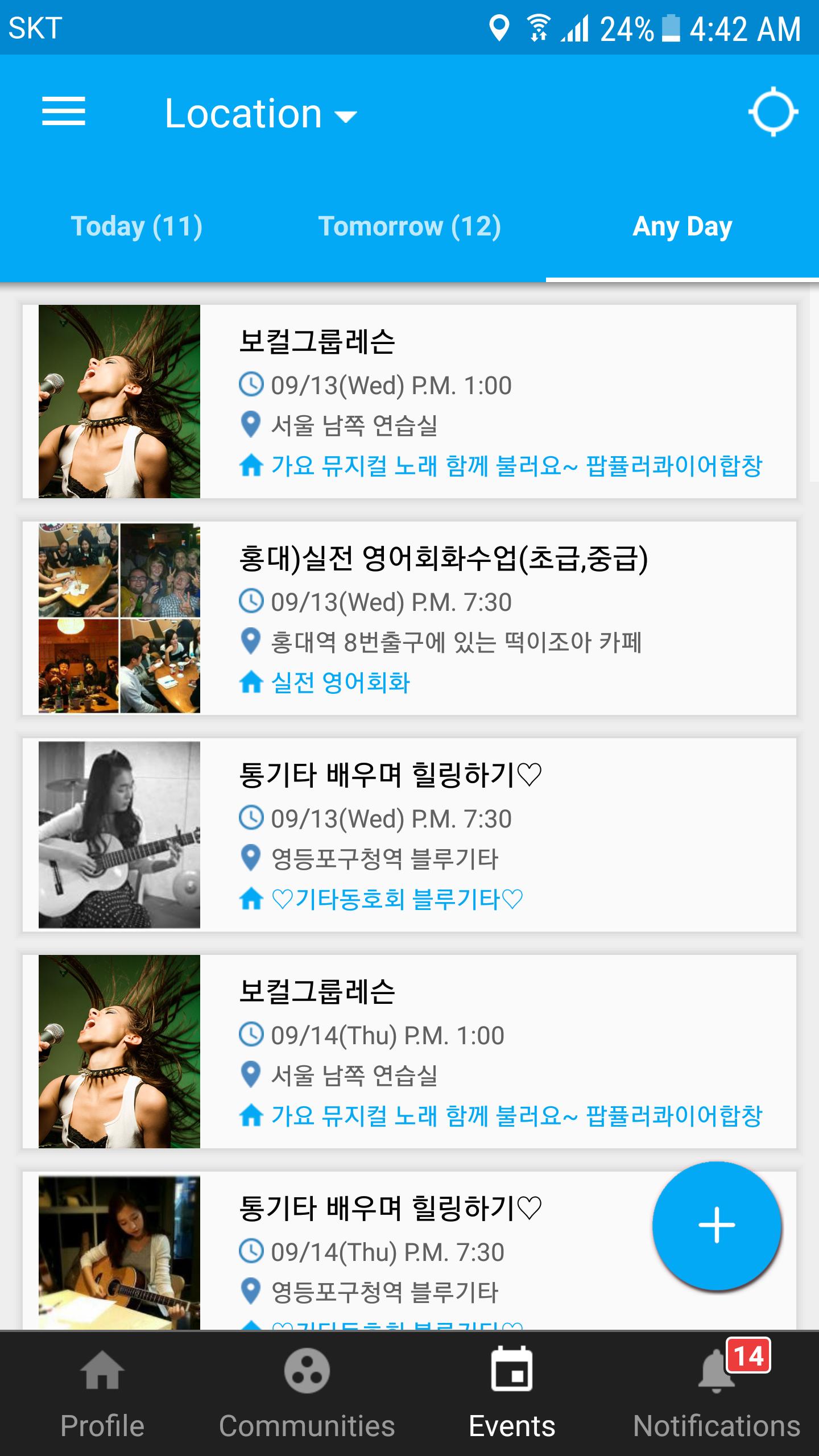 TEAMPL - Share hobbies