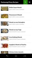 Panlasang Pinoy Recipes
