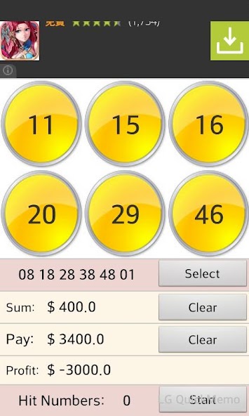 Lotto lottery (loto)