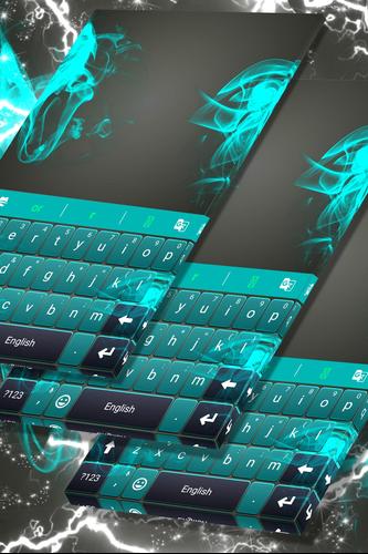 Keyboard for ZTE