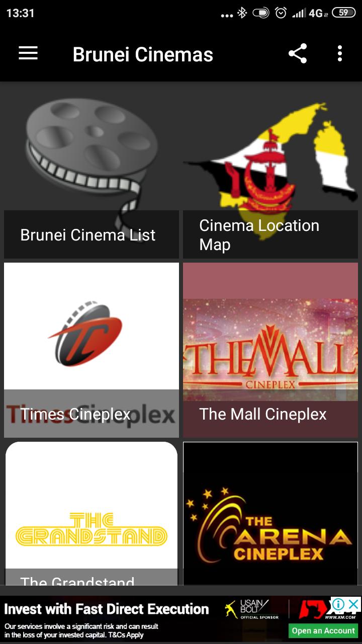 Brunei Cinemas