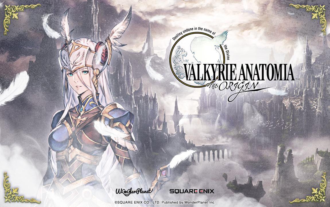VALKYRIE ANATOMIA -The Origin-