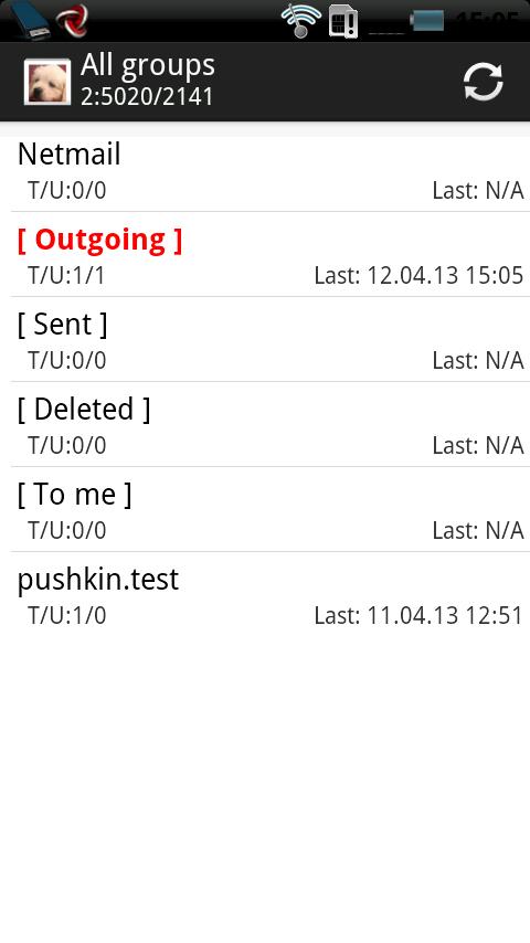 HotdogEd Fidonet Provider