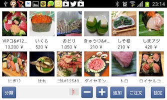 Touchmenu for TablePC