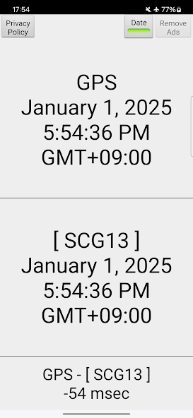 Seconds Clock Digital