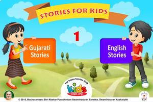 Stories for Kids 1