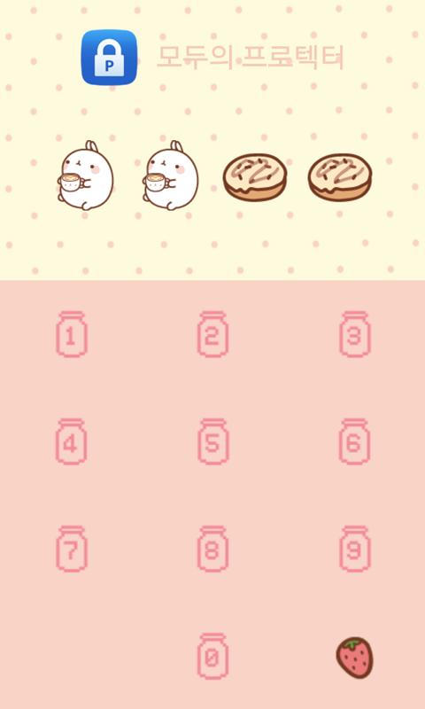 Molang Donut protector theme
