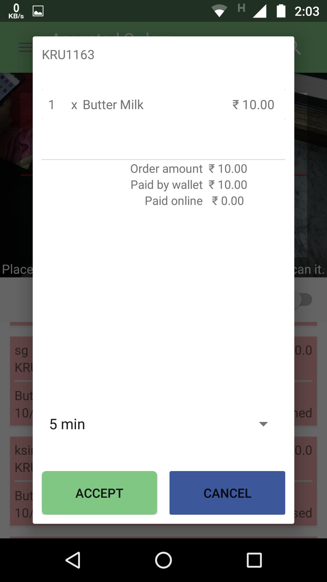 Hungerbox Restaurant