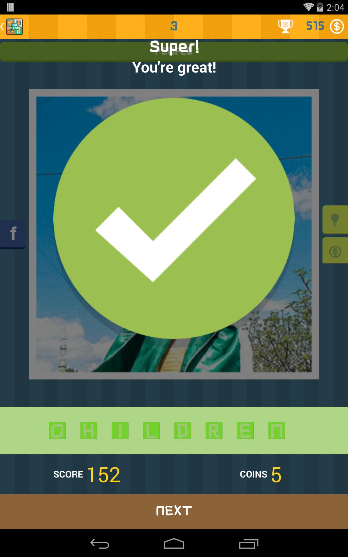 icomania - 1 pic 1 word