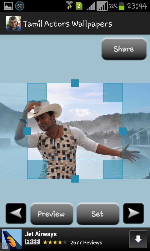 Tamil actors gallery