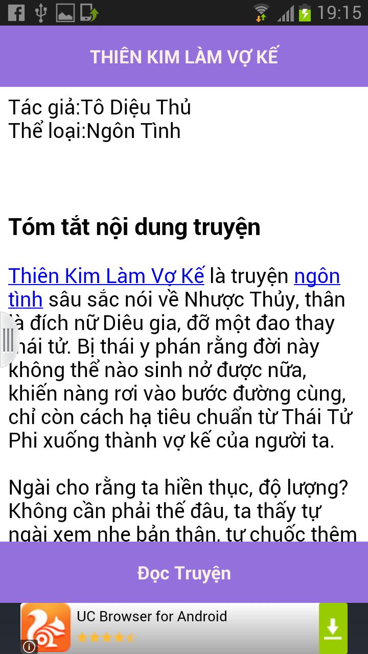 Thien kim lam vo ke - FULL