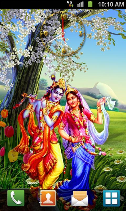 Radha Krishna Analog Clock