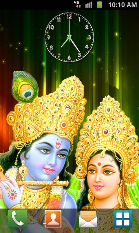 Radha Krishna Analog Clock