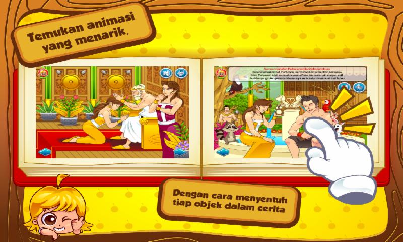 Cerita Anak : Lutung Kasarung