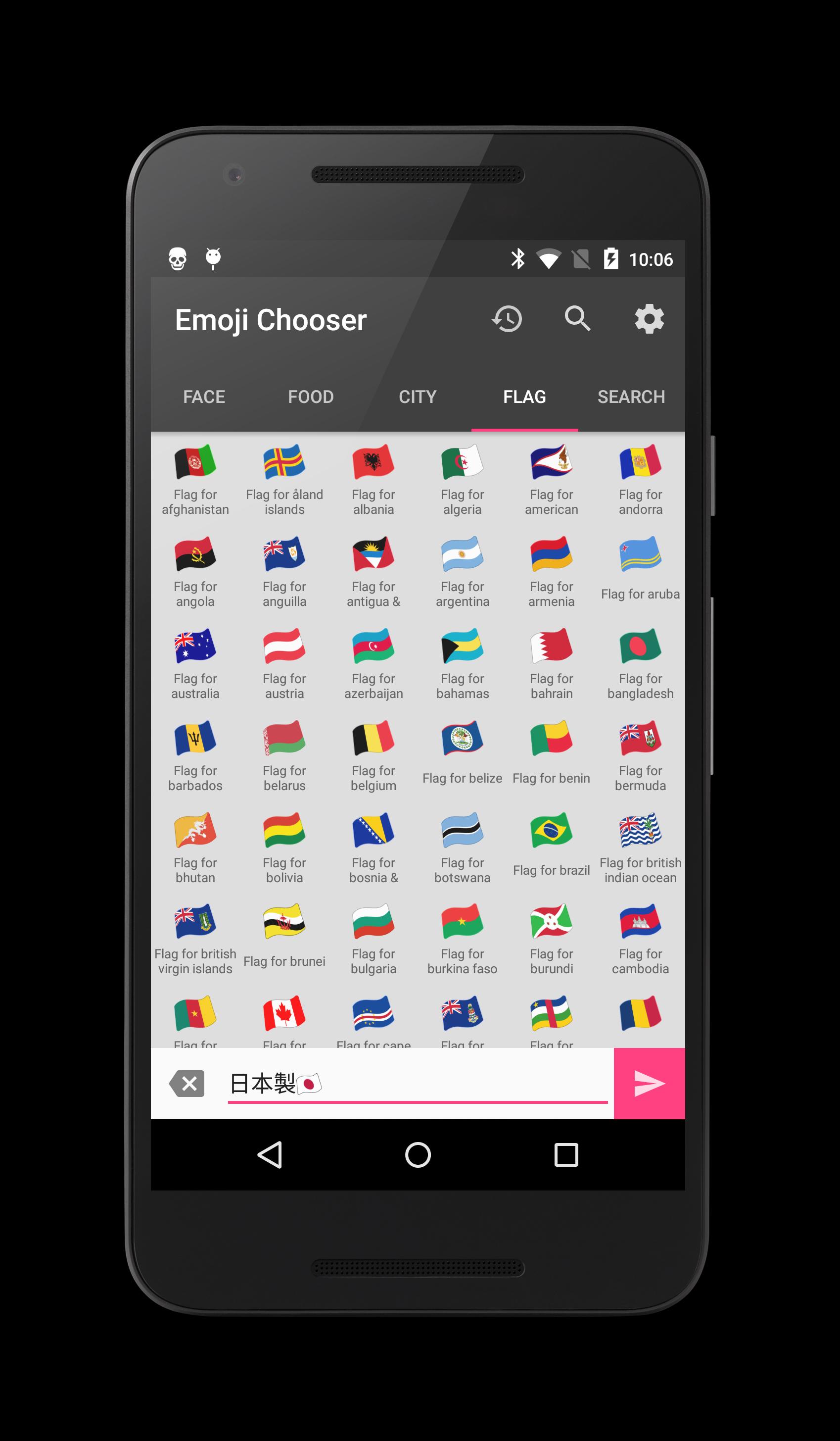 Emoji Chooser(EmoticonInput)