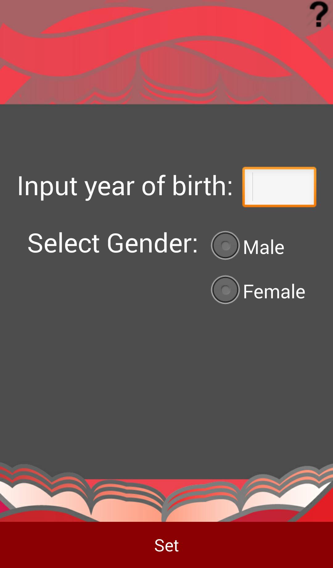 Luopan Feng Shui Compass