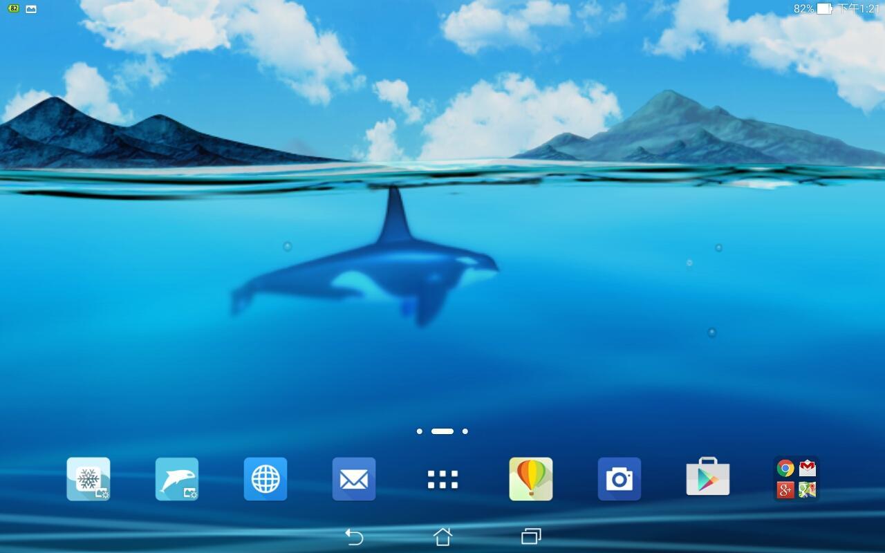 ASUS LiveOcean(Live wallpaper)