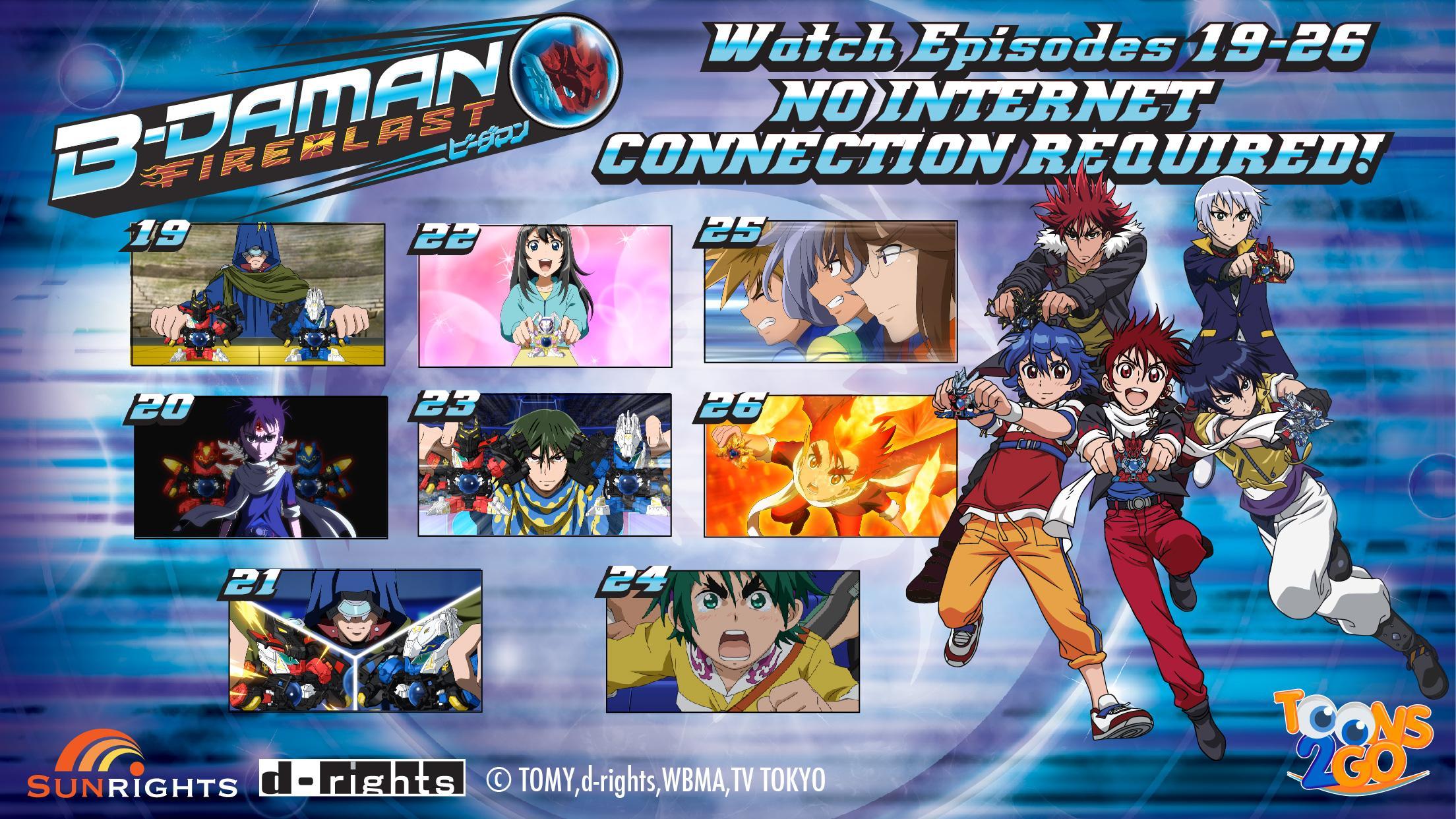 B-Daman Fireblast vol. 3 LITE