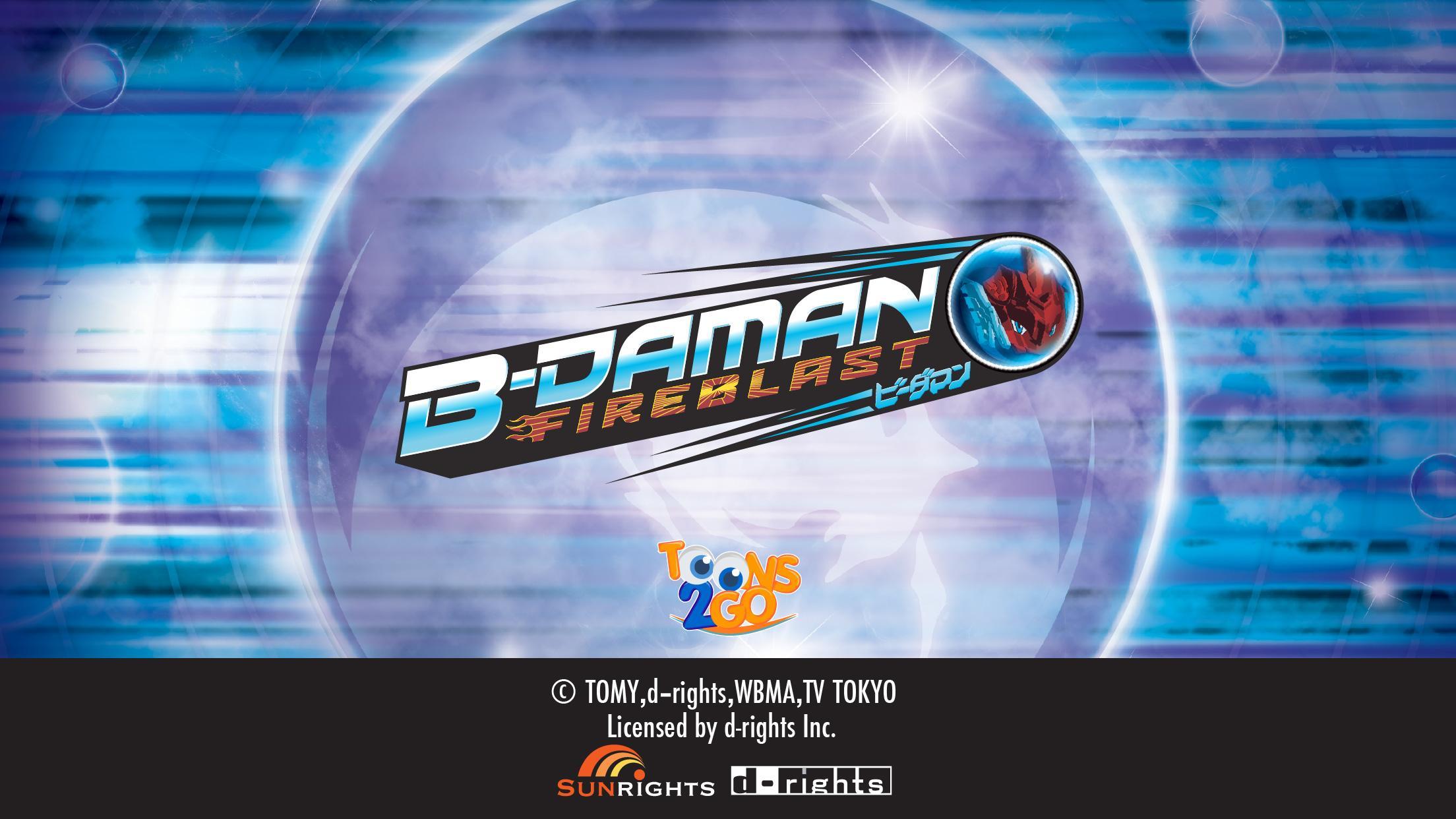 B-Daman Fireblast vol. 3 LITE