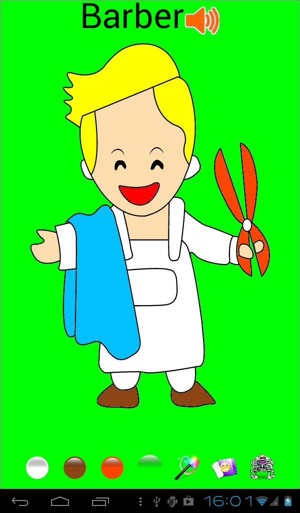 Kids Coloring Pages: Dream Job