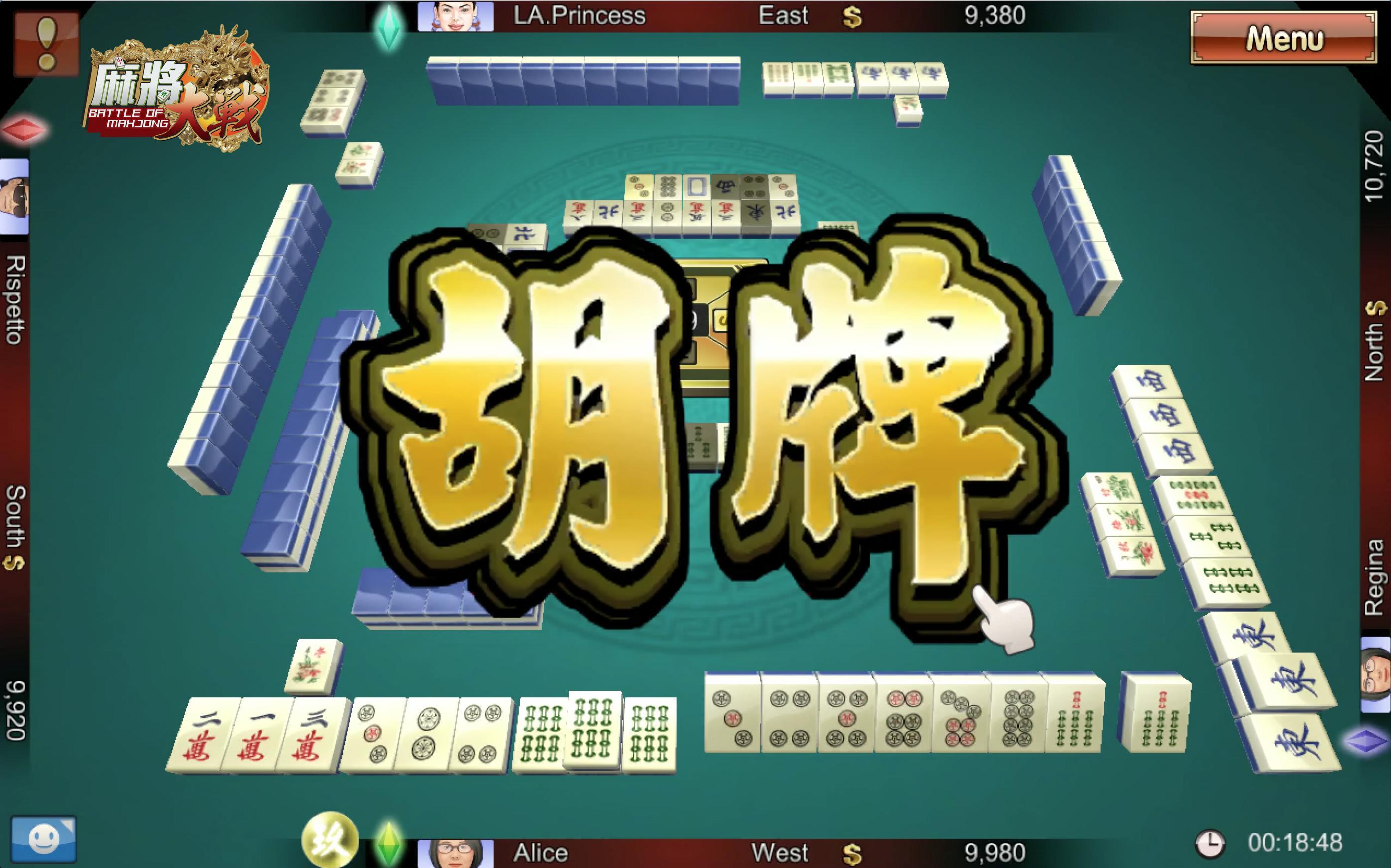 The Battle Of Mahjong