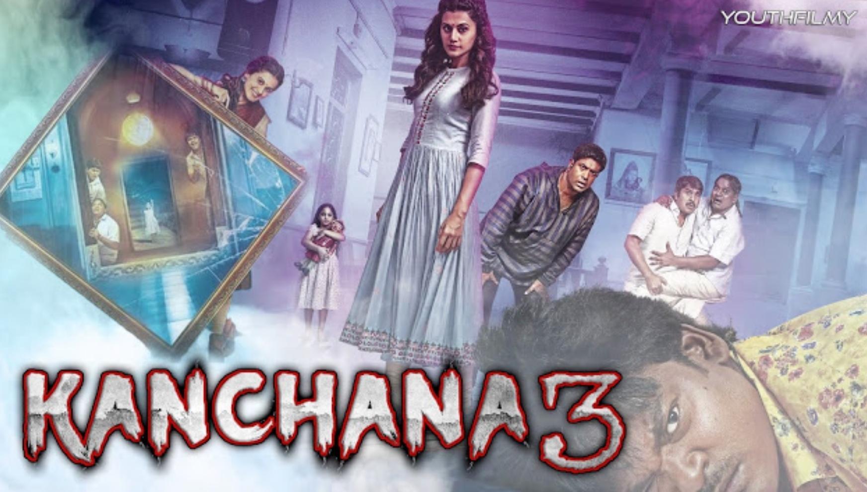 Kanchana 3 x Game 2018