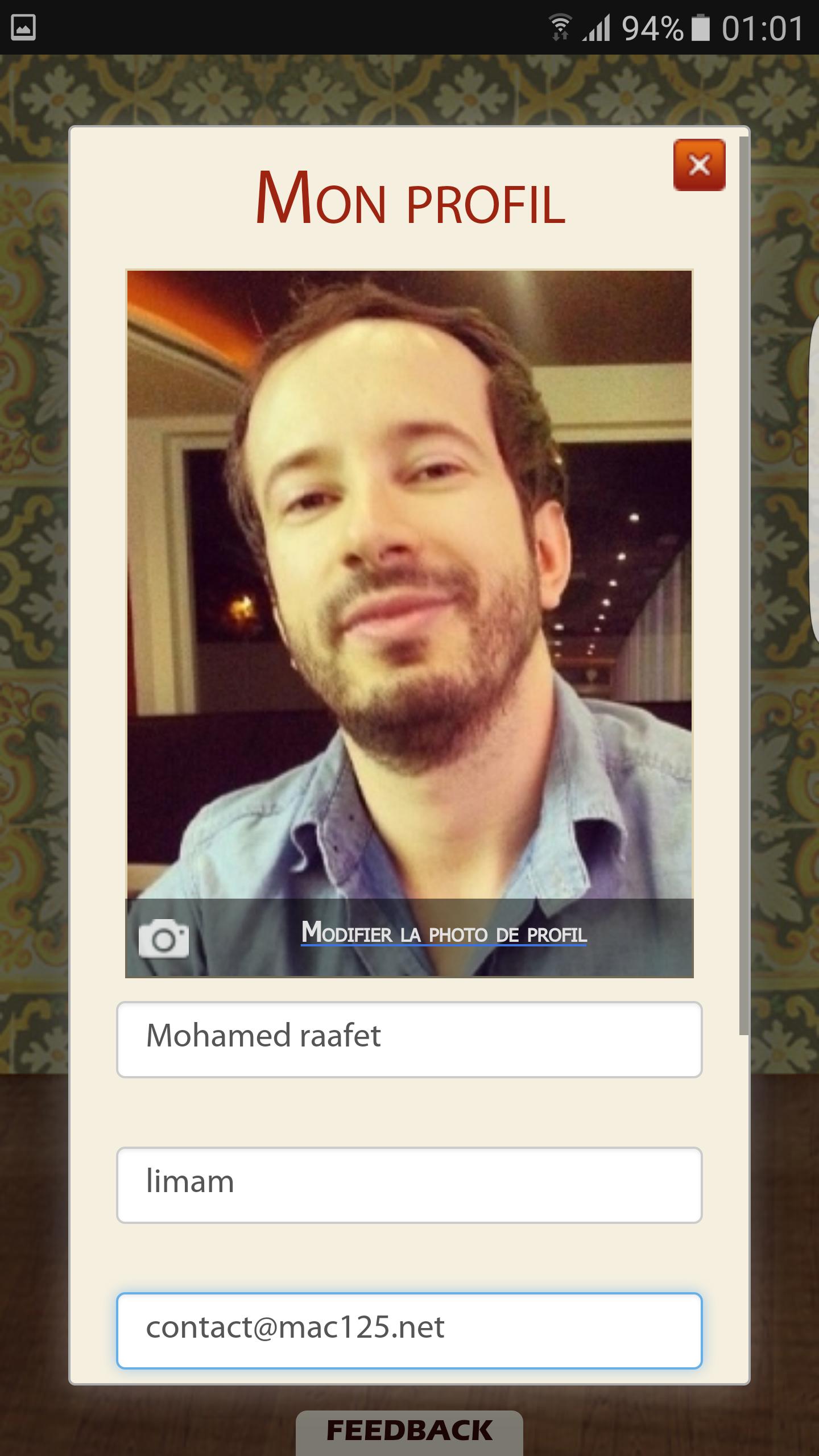 Chkobba Multijoueur 125