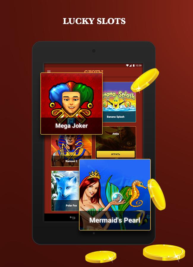 Slots Gaming Machines Max