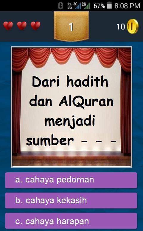 Hafiz Hamidun - Kasih Padamu