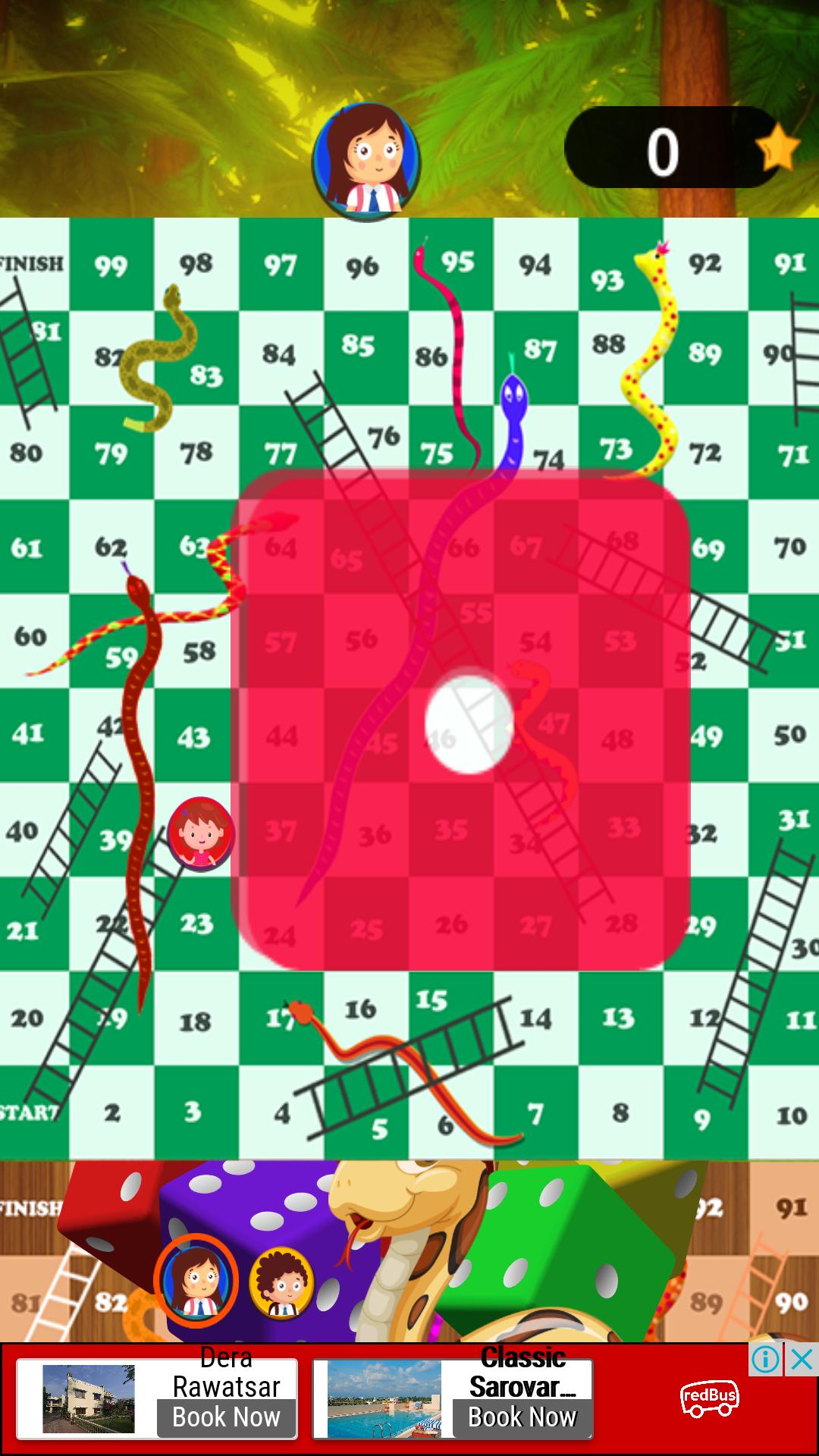 Snakes & Ladders : Multiplayer