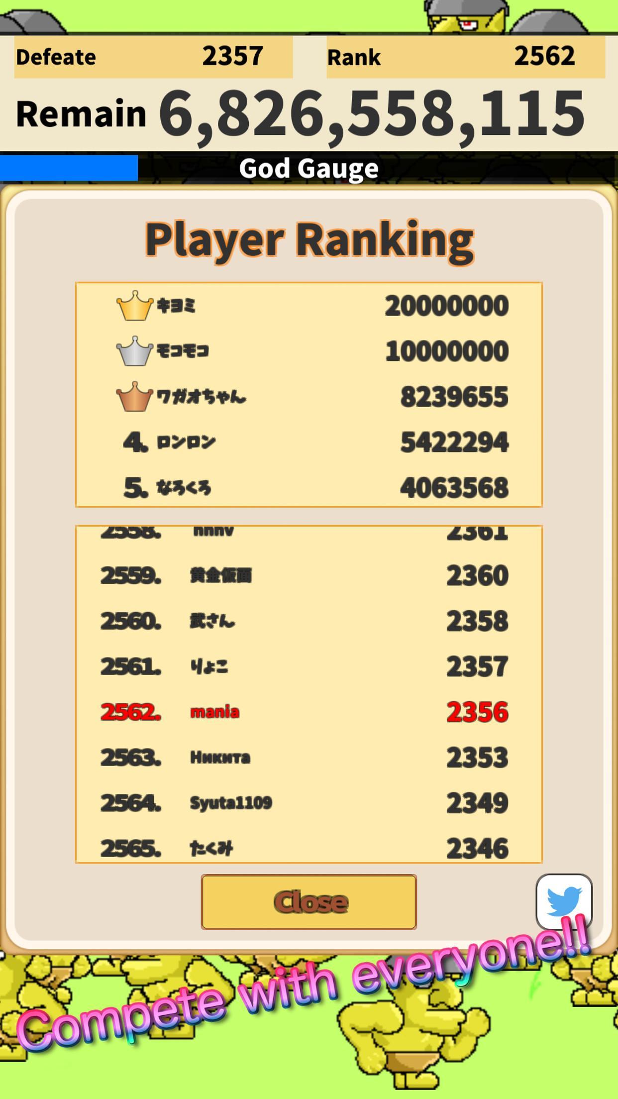 7 Billion Goblin -A pretty brutal hit game-