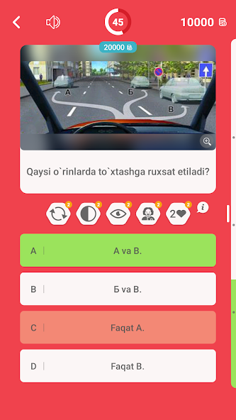 Millioner Avto Imtihon