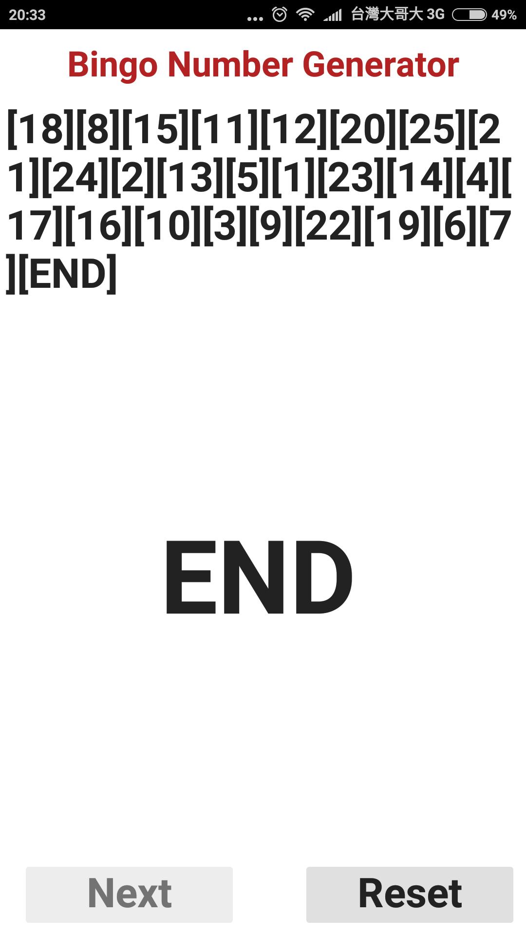 Bingo Number Generator