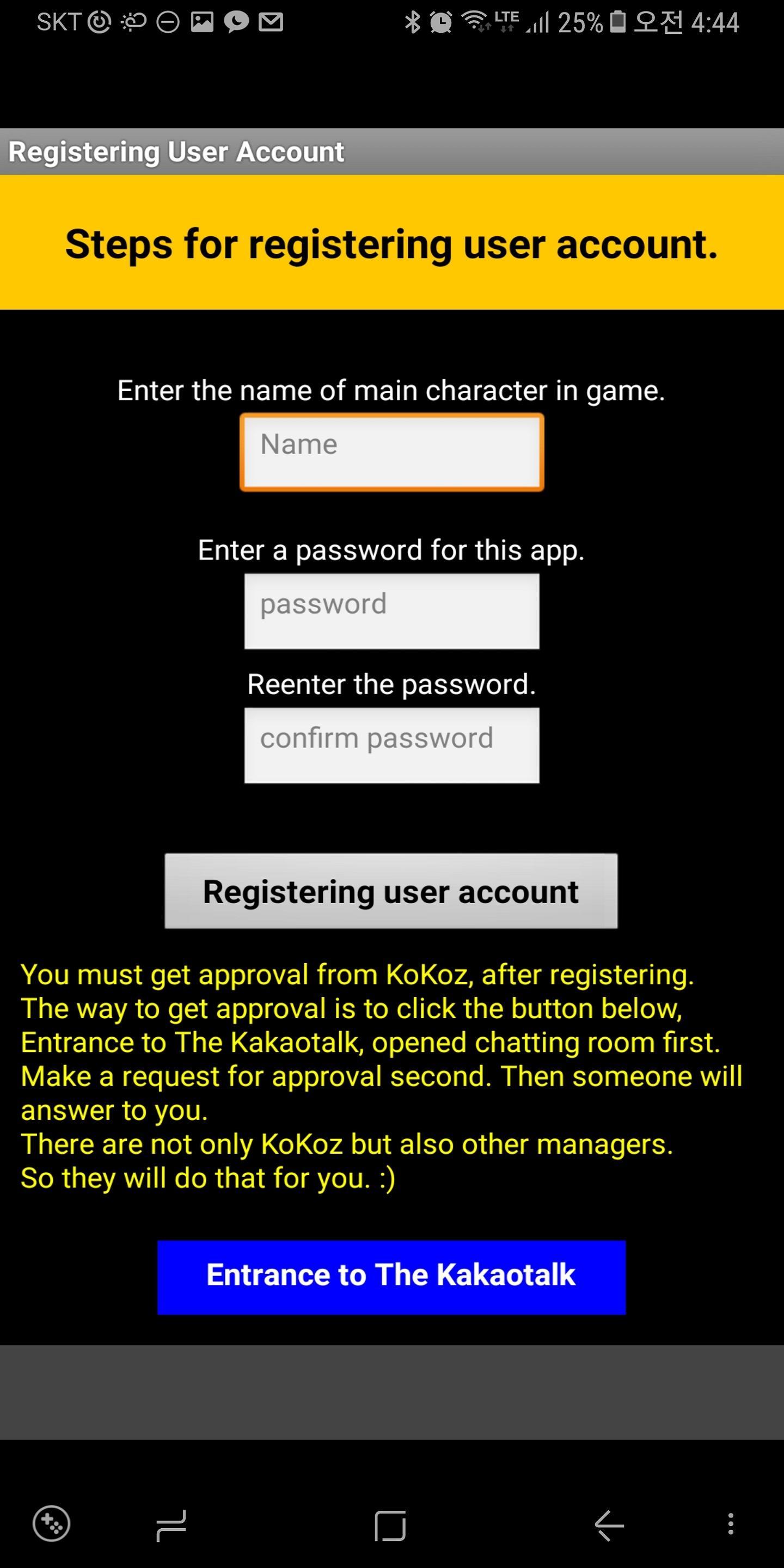 KoKoz's Boss Timer for Celtic Heroes.
